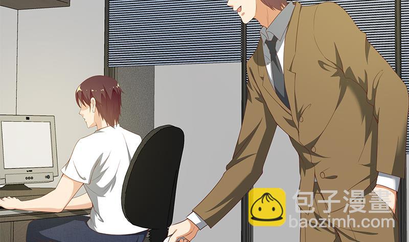 🍼都是黑丝惹的祸 第二季 第94话 意外的收获 第29页