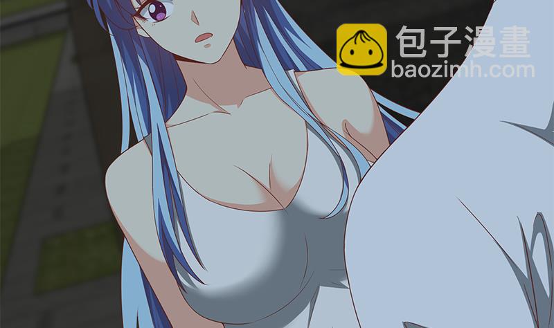 🍼都是黑丝惹的祸 第二季 第96话 狭路相逢 第10页