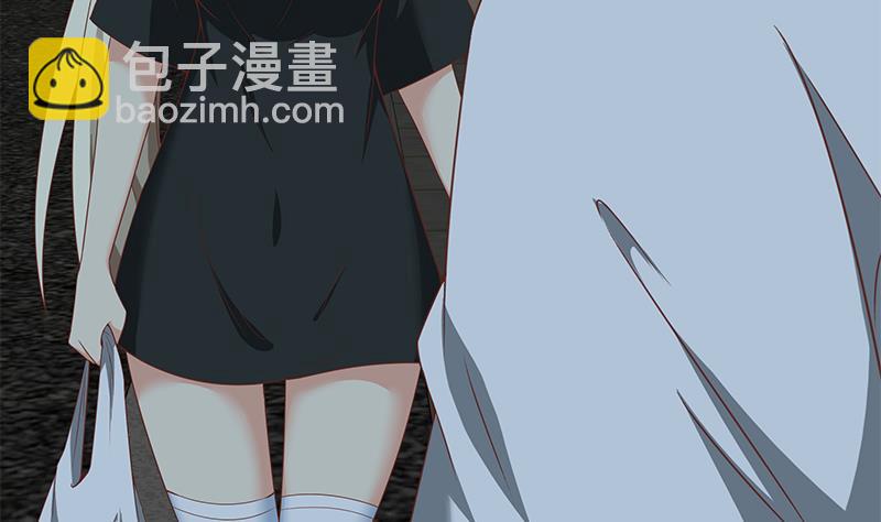 🍼都是黑丝惹的祸 第二季 第96话 狭路相逢 第13页