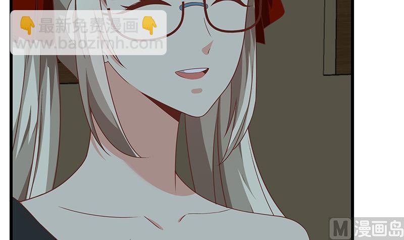 🍼都是黑丝惹的祸 第二季 第96话 狭路相逢 第18页