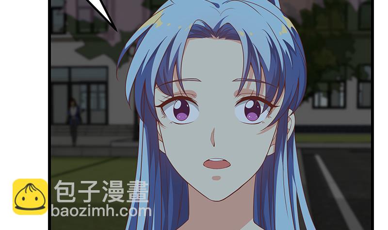 🍼都是黑丝惹的祸 第二季 第96话 狭路相逢 第4页