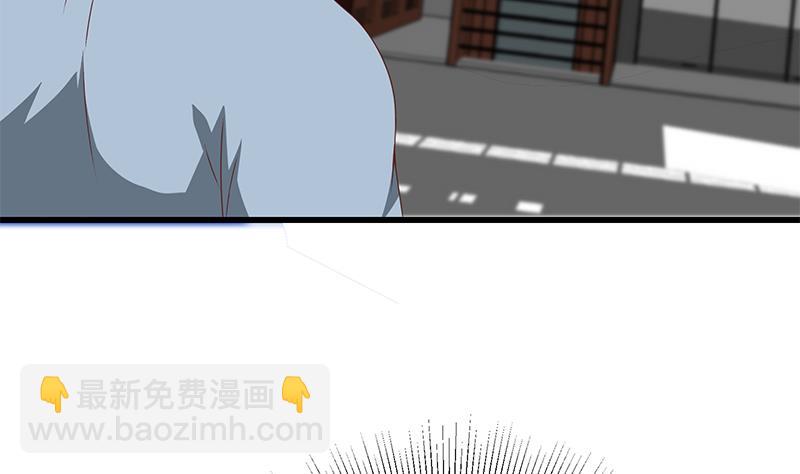 🍼都是黑丝惹的祸 第二季 第98话 刘忙的心机 第11页