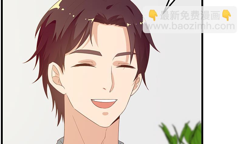🍼都是黑丝惹的祸 第二季 第98话 刘忙的心机 第28页