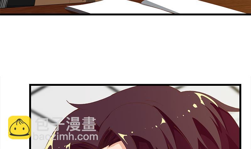 🍼都是黑丝惹的祸 第二季 第98话 刘忙的心机 第49页