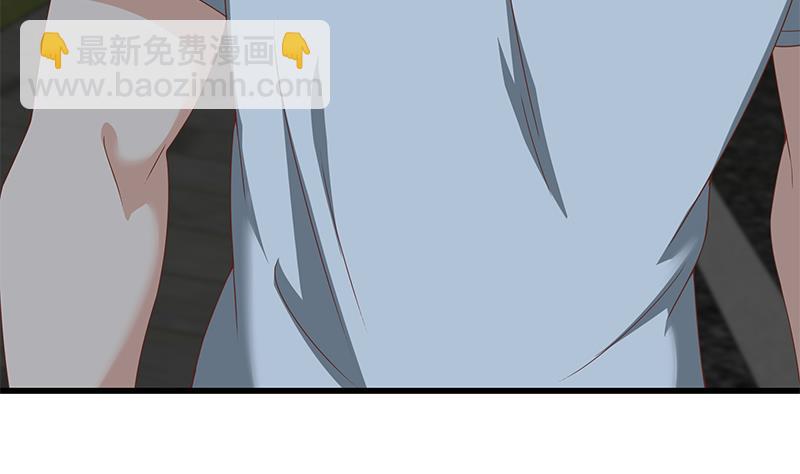 🍼都是黑丝惹的祸 第二季 第98话 刘忙的心机 第8页