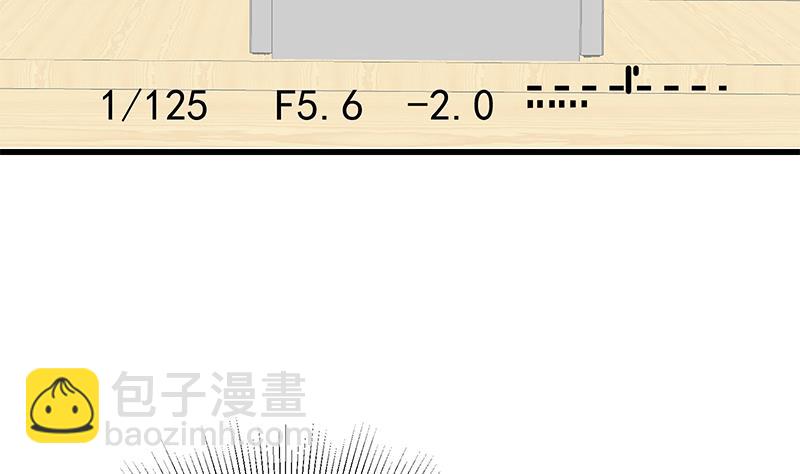 🍼都是黑丝惹的祸 第二季 第100话 有话对你讲 第26页