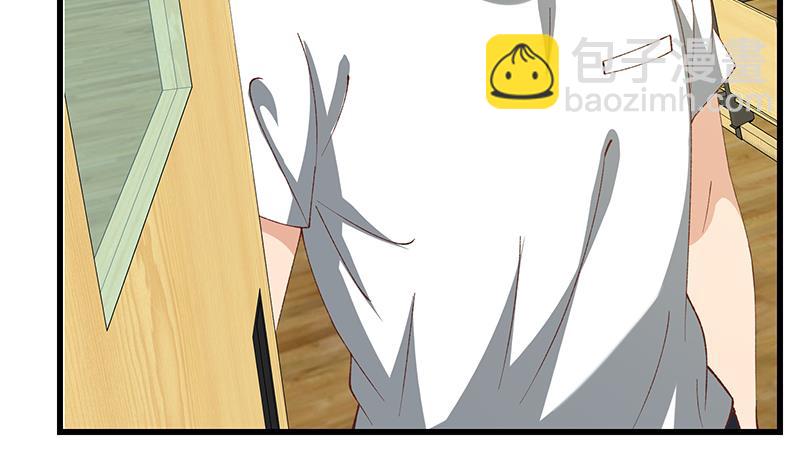 🍼都是黑丝惹的祸 第二季 第100话 有话对你讲 第29页
