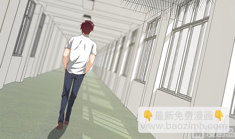 🍼都是黑丝惹的祸 第二季 第100话 有话对你讲 第36页