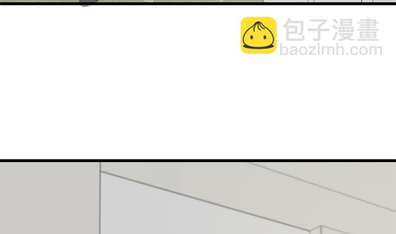🍼都是黑丝惹的祸 第二季 第100话 有话对你讲 第37页