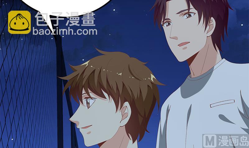 🍼都是黑丝惹的祸 第二季 第102话 求和 第18页