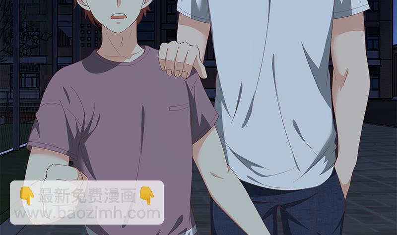 🍼都是黑丝惹的祸 第二季 第102话 求和 第38页