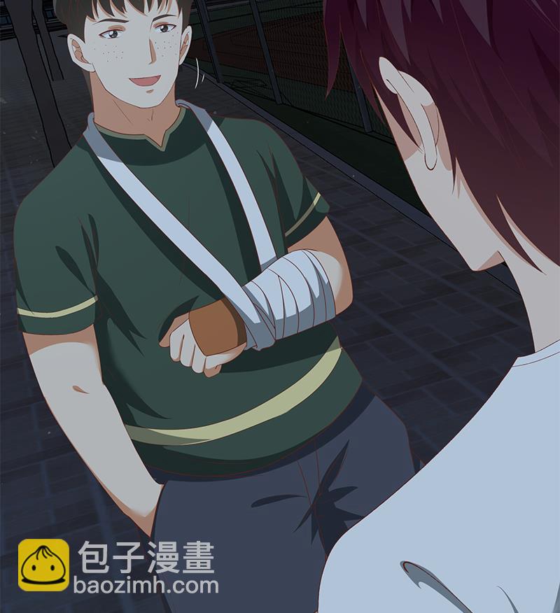 🍼都是黑丝惹的祸 第二季 第102话 求和 第40页