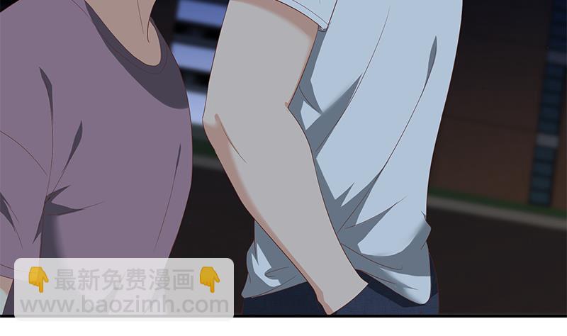 🍼都是黑丝惹的祸 第二季 第104话 每个人都有秘密 第10页