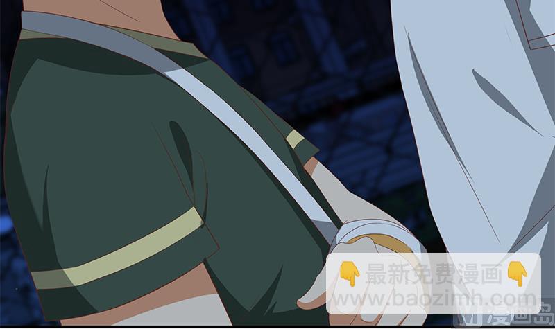 🍼都是黑丝惹的祸 第二季 第104话 每个人都有秘密 第18页