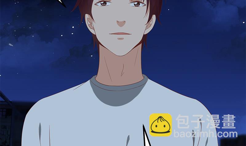 🍼都是黑丝惹的祸 第二季 第104话 每个人都有秘密 第20页