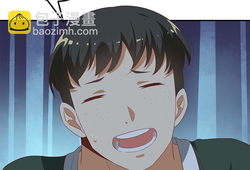 🍼都是黑丝惹的祸 第二季 第104话 每个人都有秘密 第26页