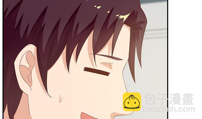 🍼都是黑丝惹的祸 第二季 第106话 配得上你的名字 第16页