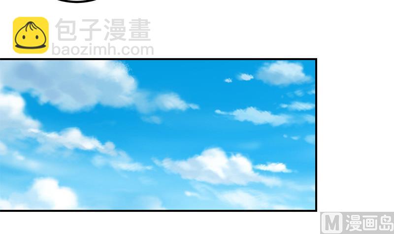 🍼都是黑丝惹的祸 第二季 第106话 配得上你的名字 第39页