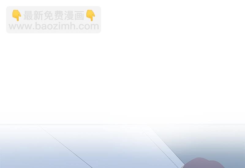 🍼都是黑丝惹的祸 第二季 第106话 配得上你的名字 第40页