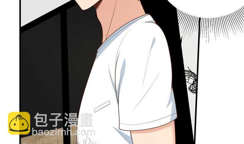 🍼都是黑丝惹的祸 第37话 我叫陈大全 第17页