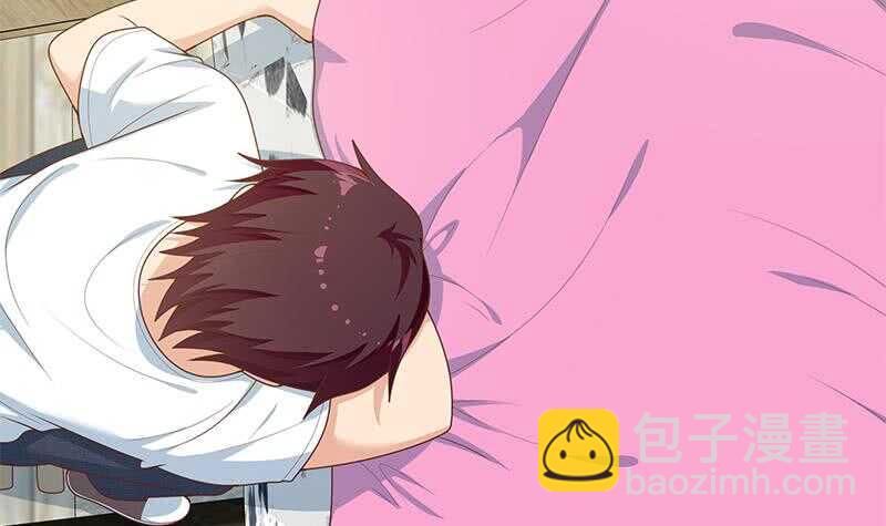 🍼都是黑丝惹的祸 第37话 我叫陈大全 第36页