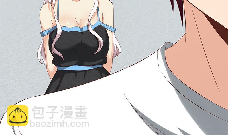 🍼都是黑丝惹的祸 第二季 第112话 神助攻 第34页