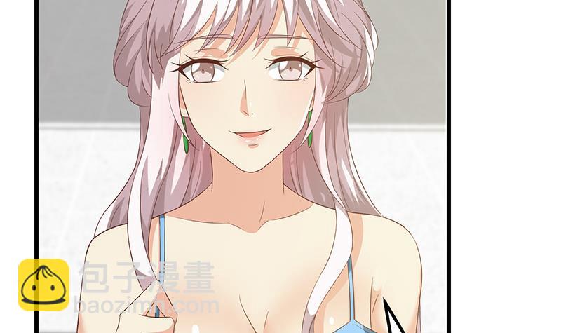 🍼都是黑丝惹的祸 第二季 第112话 神助攻 第48页