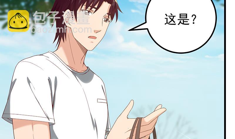 🍼都是黑丝惹的祸 第二季 第114话 奈姐的决心 第16页