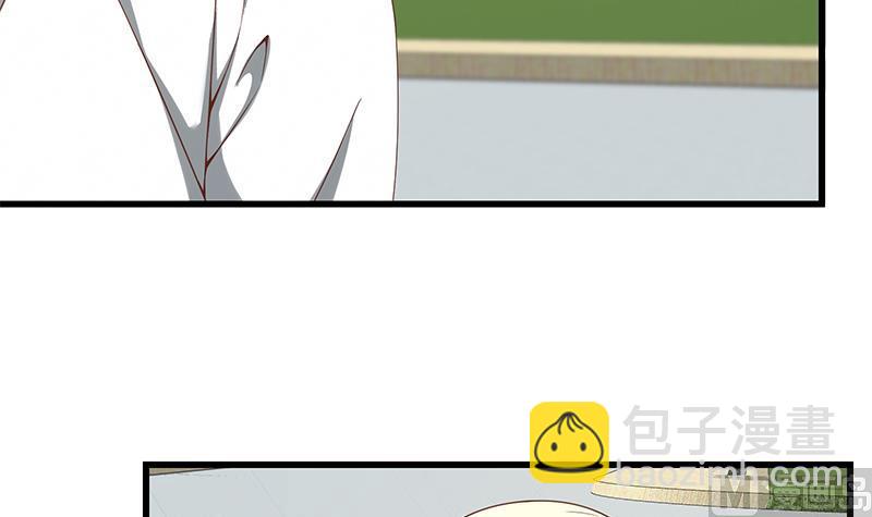 🍼都是黑丝惹的祸 第二季 第114话 奈姐的决心 第45页