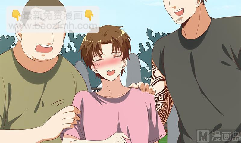 🍼都是黑丝惹的祸 第二季 第119话 女装的相凌 第15页