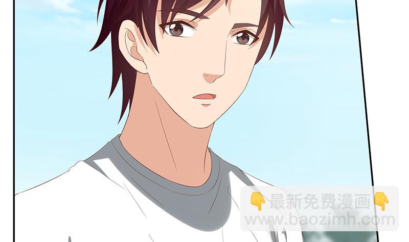 🍼都是黑丝惹的祸 第二季 第119话 女装的相凌 第25页