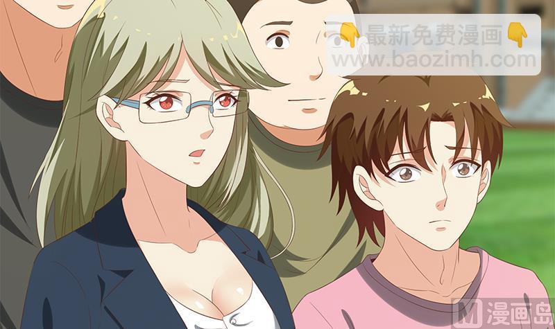🍼都是黑丝惹的祸 第二季 第119话 女装的相凌 第30页