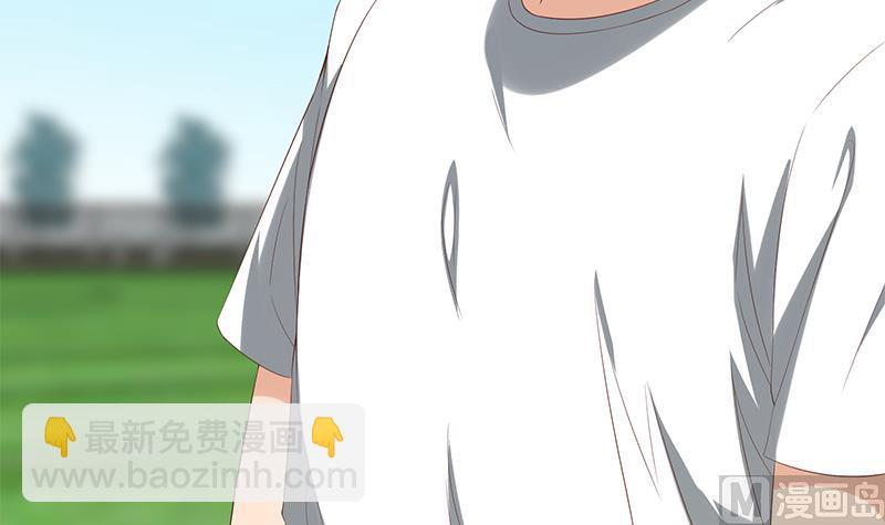 🍼都是黑丝惹的祸 第二季 第119话 女装的相凌 第33页