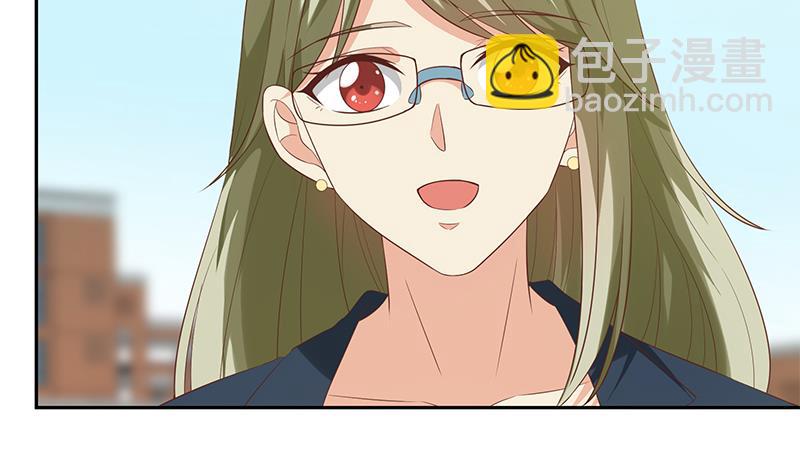 🍼都是黑丝惹的祸 第二季 第119话 女装的相凌 第35页
