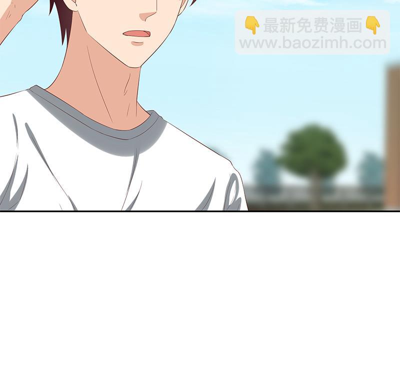 🍼都是黑丝惹的祸 第二季 第119话 女装的相凌 第37页
