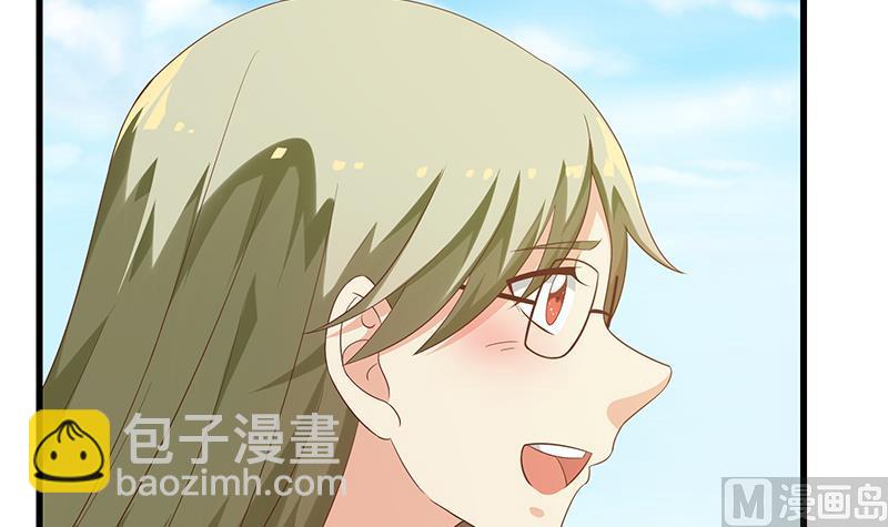 🍼都是黑丝惹的祸 第二季 第119话 女装的相凌 第9页