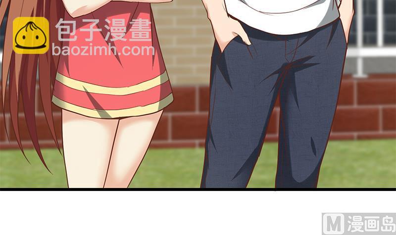 🍼都是黑丝惹的祸 第二季 第121话 古装的相凌 第39页