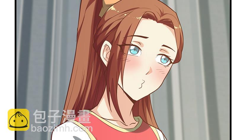 🍼都是黑丝惹的祸 第二季 第123话 卢嫣的告白宣言 第20页
