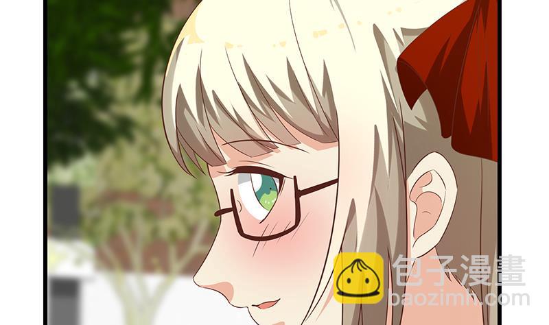 🍼都是黑丝惹的祸 第二季 第125话 我懂你的意思 第10页