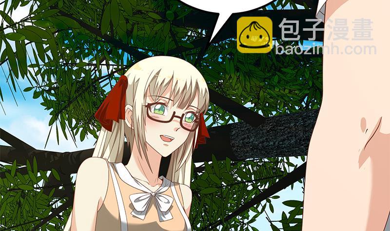 🍼都是黑丝惹的祸 第二季 第125话 我懂你的意思 第41页