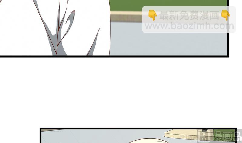 🍼都是黑丝惹的祸 第二季 第125话 我懂你的意思 第45页