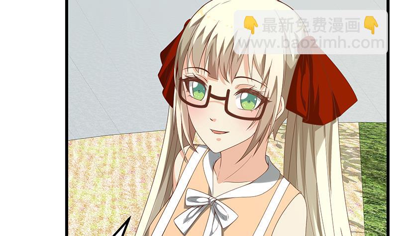 🍼都是黑丝惹的祸 第二季 第125话 我懂你的意思 第46页