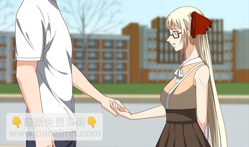🍼都是黑丝惹的祸 第二季 第125话 我懂你的意思 第49页
