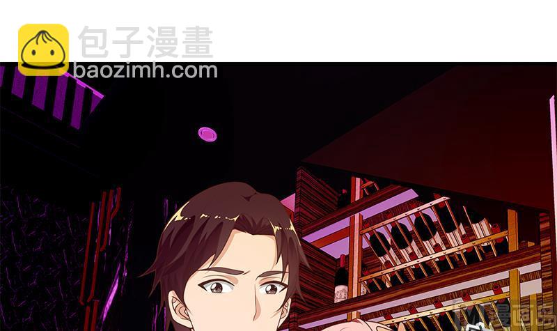 🍼都是黑丝惹的祸 第二季 第127话 阴谋 第48页