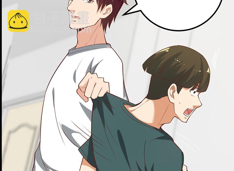 🍼都是黑丝惹的祸 第二季 第129话 当场反杀 第25页