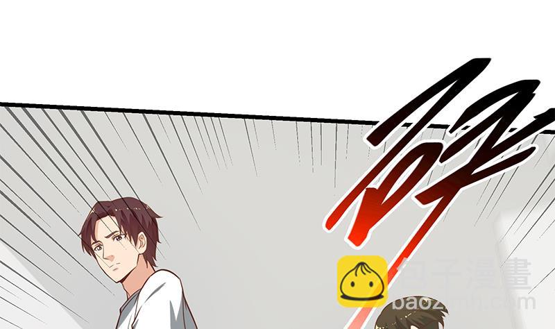 🍼都是黑丝惹的祸 第二季 第129话 当场反杀 第28页