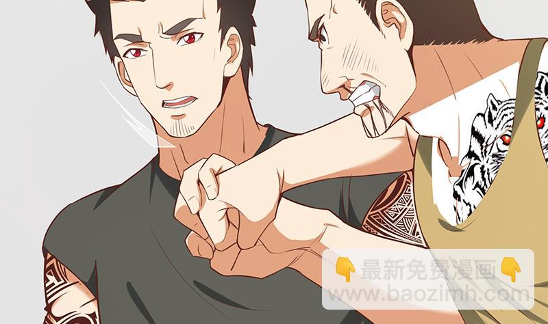 🍼都是黑丝惹的祸 第二季 第129话 当场反杀 第37页