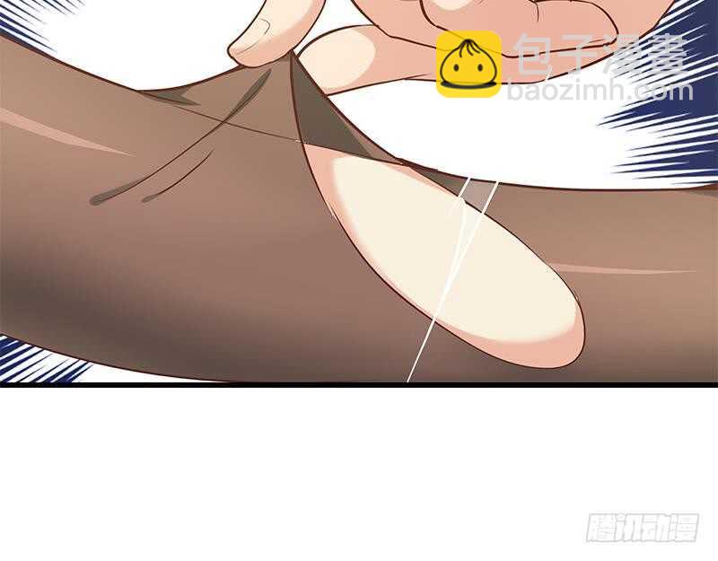 🍼都是黑丝惹的祸 第二季 第131话 相凌的丝袜腿 第27页