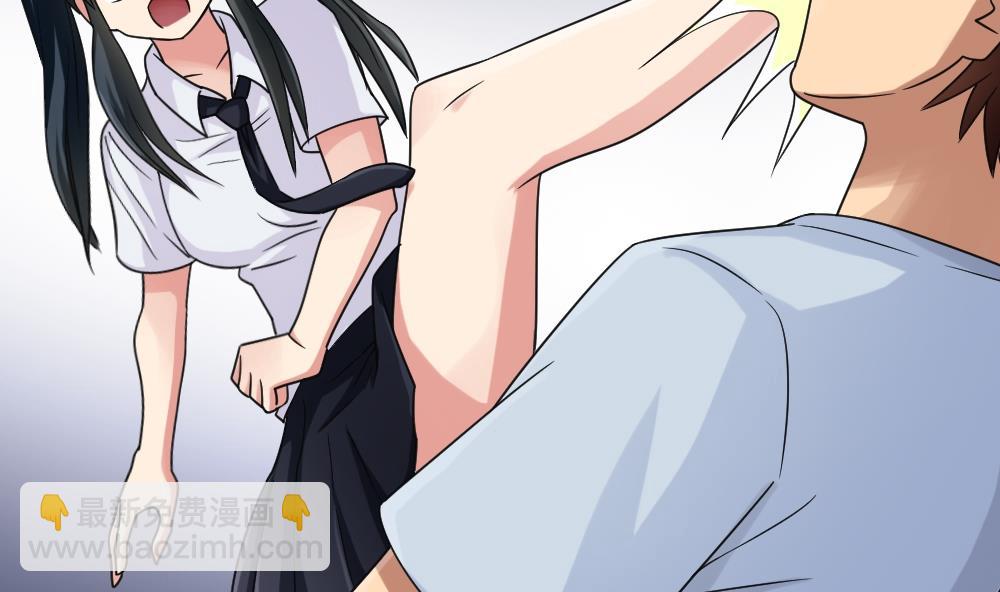 🍼都是黑丝惹的祸 第39话 刘忙当班长 第18页