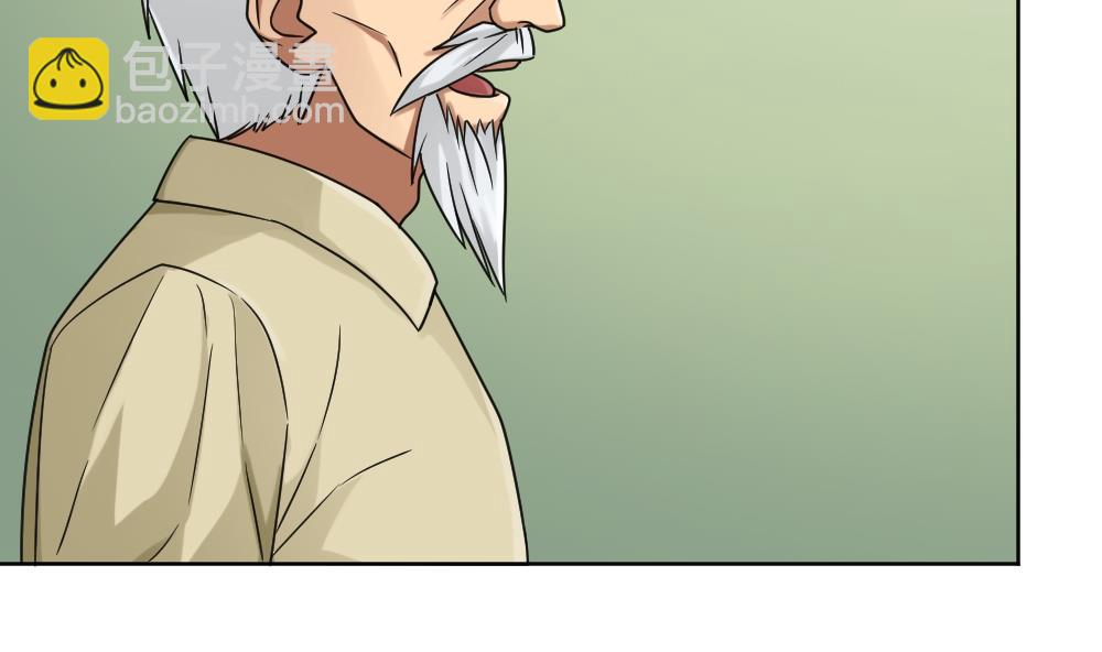 🍼都是黑丝惹的祸 第39话 刘忙当班长 第27页
